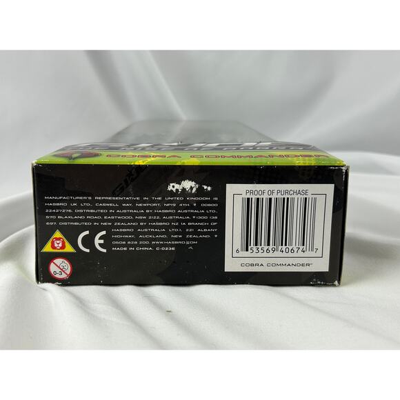 GI Joe Rise of Cobra Cobra Commander Masked 12 Inch Figure Hasbro - Picture 8 of 8